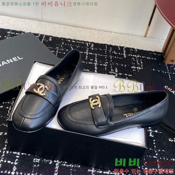  *  KK88905