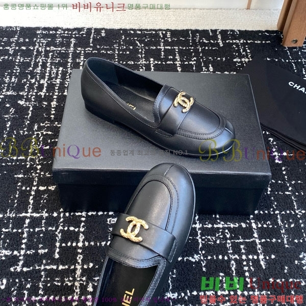 *  KK88905
