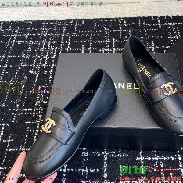  *  KK88905