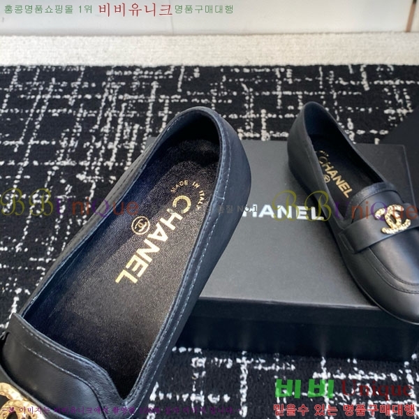  *  KK88905