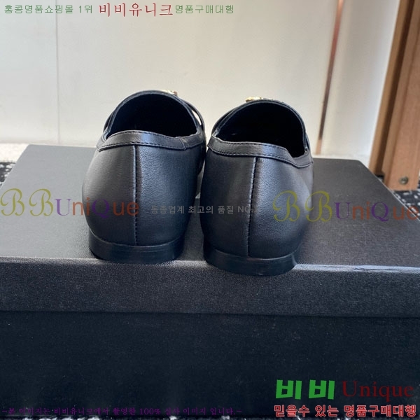  *  KK88905