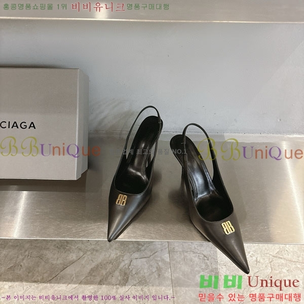  ߷þư   BL255770-1  8.5cm