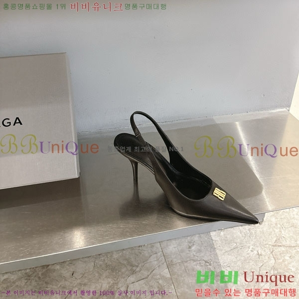  ߷þư   BL255770-1  8.5cm