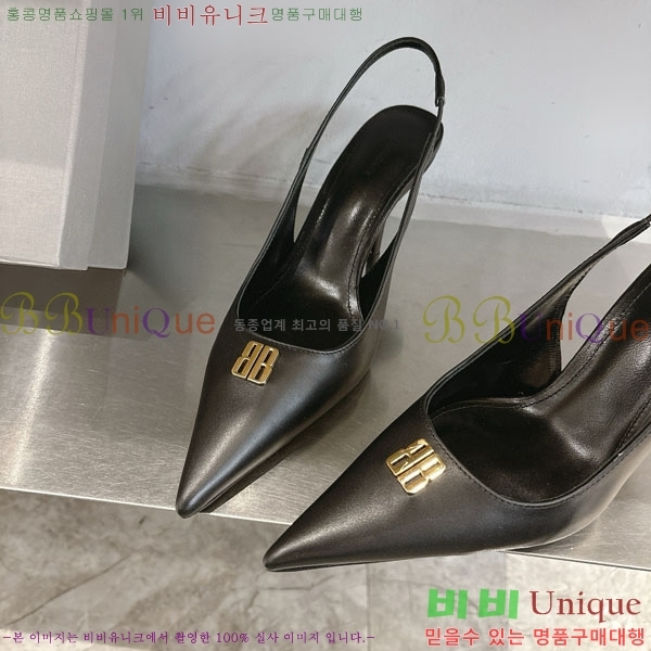  ߷þư   BL255770-1  8.5cm