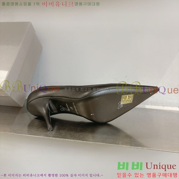  ߷þư  BL255771-1  8.5cm