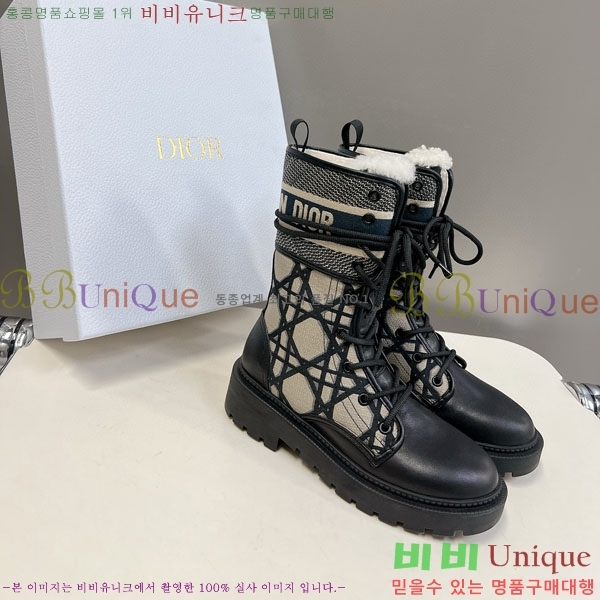    2D257770-4