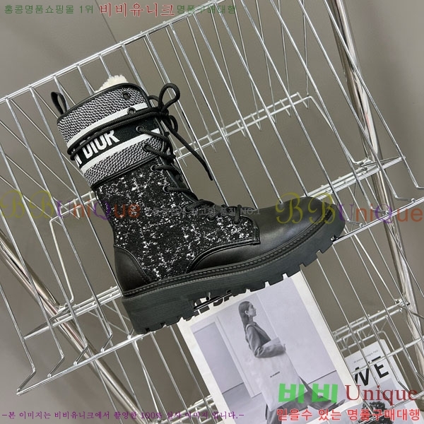    2D257770-5