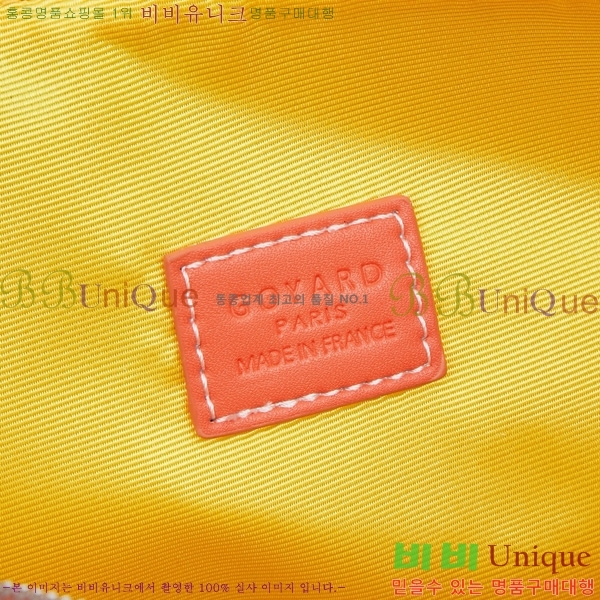 ߵ Ŀġ  GY452412-1