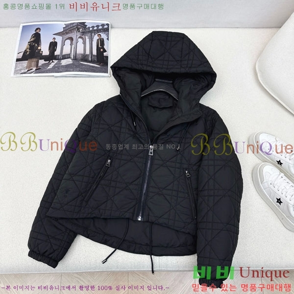   ٿ е DO144560-11
