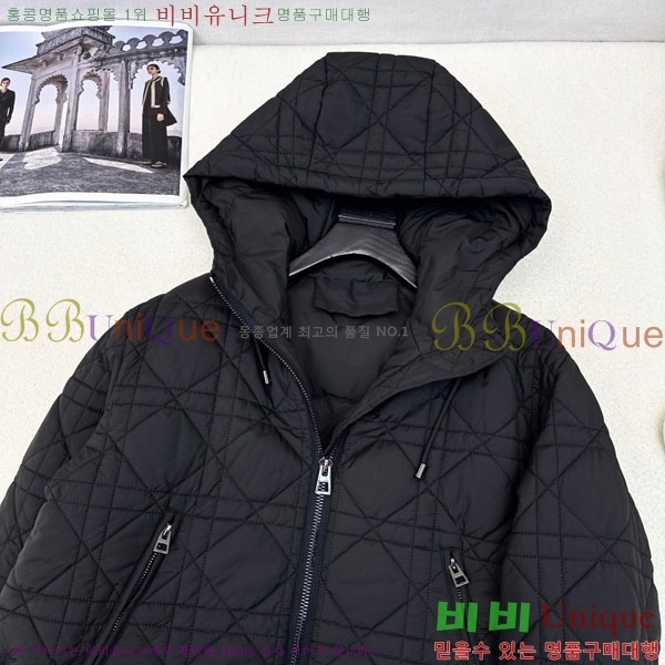   ٿ е DO144560-11