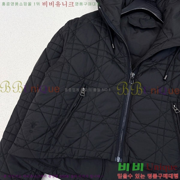   ٿ е DO144560-11