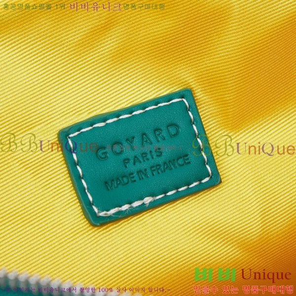 ߵ Ŀġ  GY452412-5