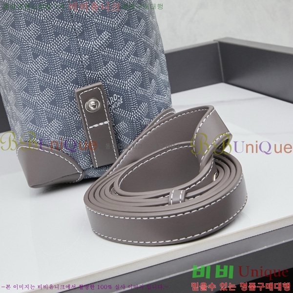 ߵ Ŀġ  GY452412-8