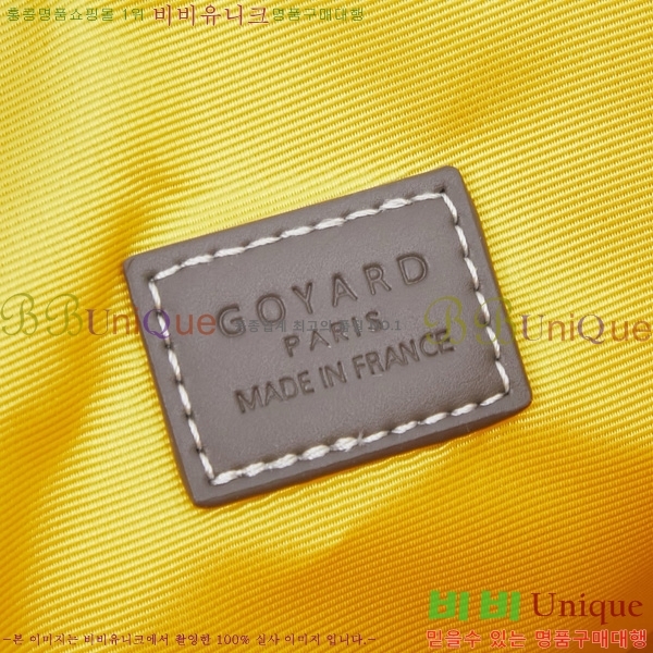 ߵ Ŀġ  GY452412-8