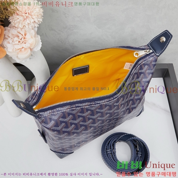 ߵ Ŀġ  GY452412-9