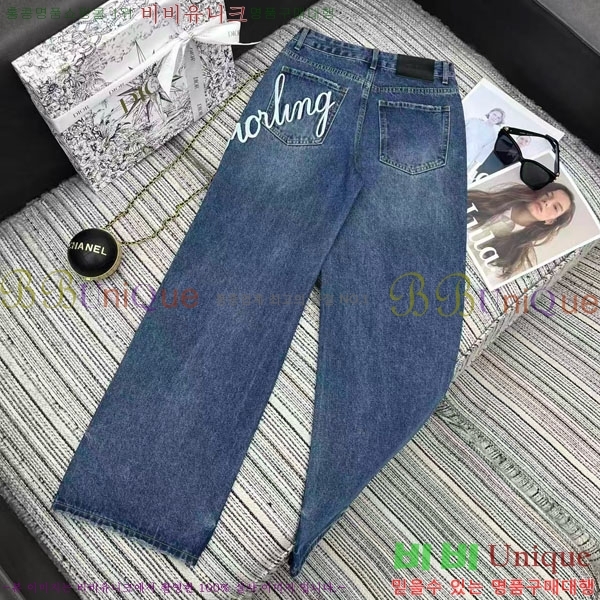     DO146078-2