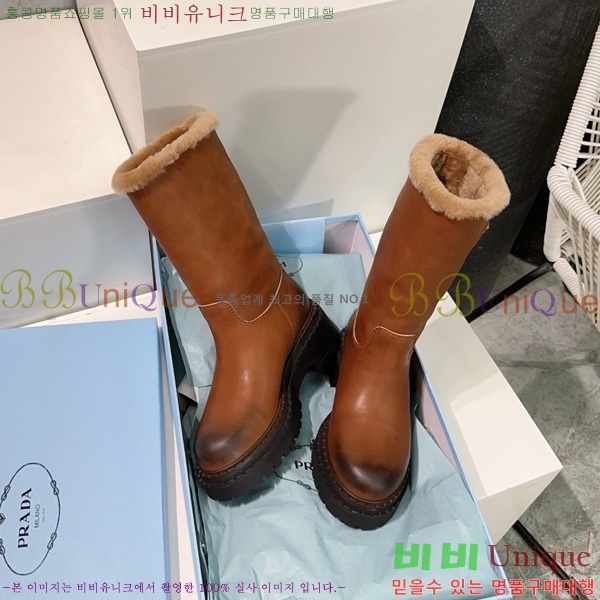  * þ   49PR25102747-1