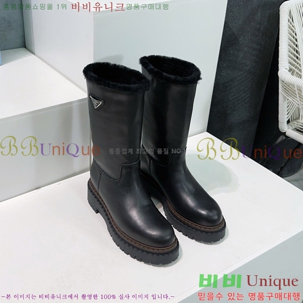  * þ   49PR25102747-2