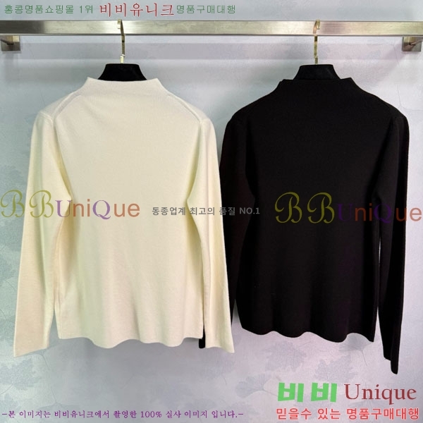  *  CHA56758-9