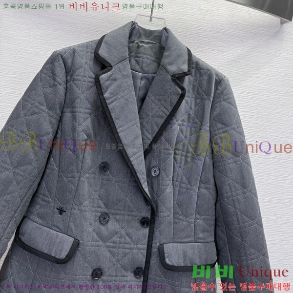   е  DO1444560-2