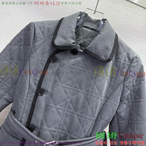   е  DO1444560-6