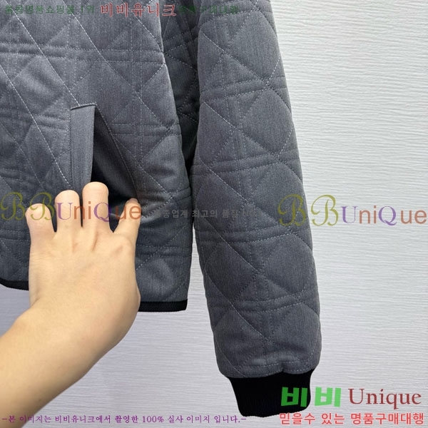   е  DO1444560-8