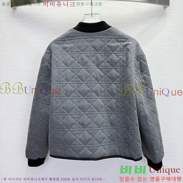   е  DO1444560-8