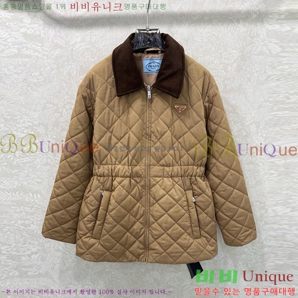   ٿ е PA287657-5