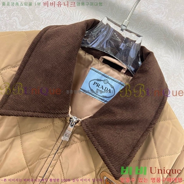   ٿ е PA287657-5