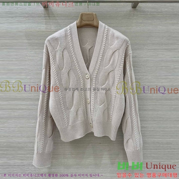  **  MAXM1483456-1