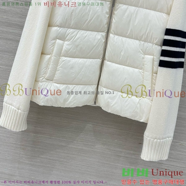    ٿ е TB2567880-4