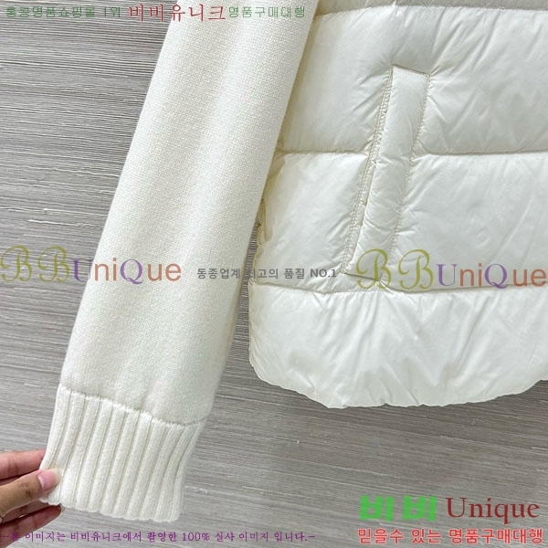    ٿ е TB2567880-4