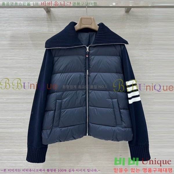    ٿ е TB2567880-5