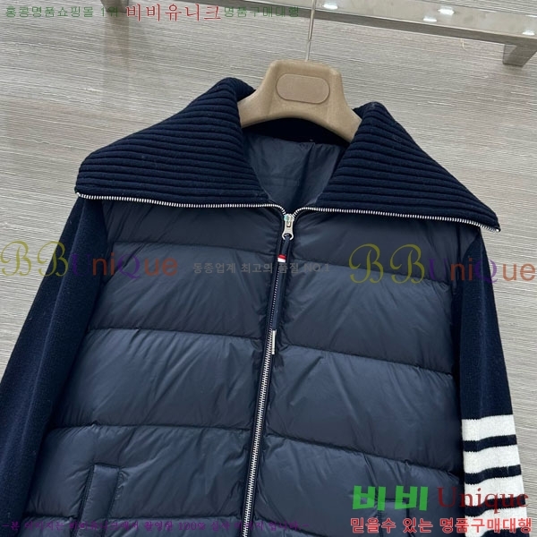   ٿ е TB2567880-5