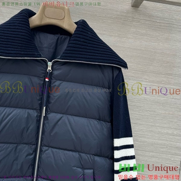    ٿ е TB2567880-5