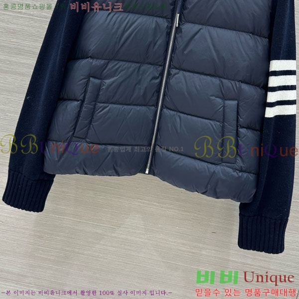    ٿ е TB2567880-5