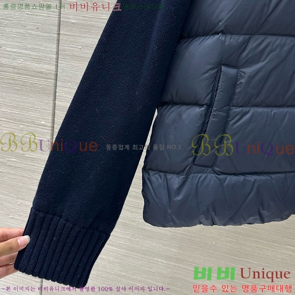    ٿ е TB2567880-5