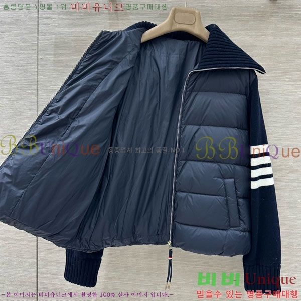    ٿ е TB2567880-5