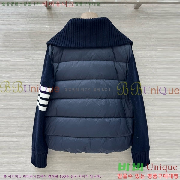    ٿ е TB2567880-5
