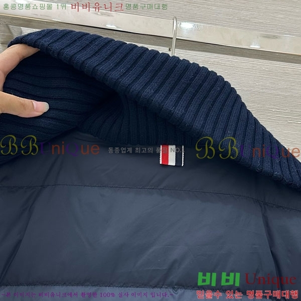   ٿ е TB2567880-5