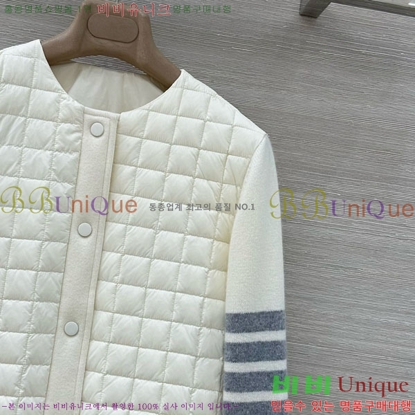    ٿ е TB2567880-6