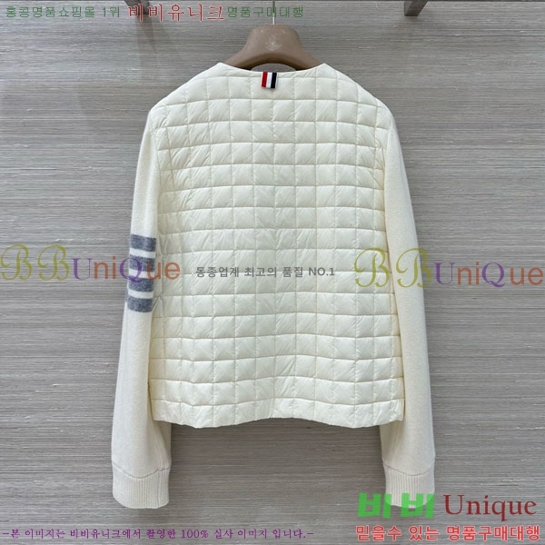    ٿ е TB2567880-6