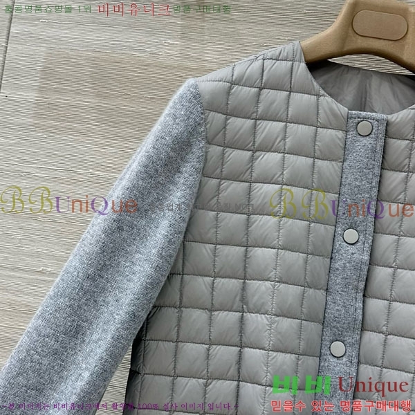    ٿ е TB2567880-7