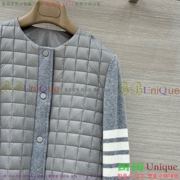    ٿ е TB2567880-7