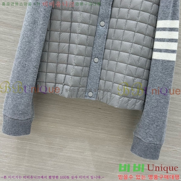    ٿ е TB2567880-7