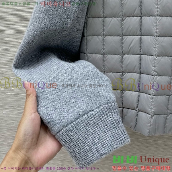    ٿ е TB2567880-7