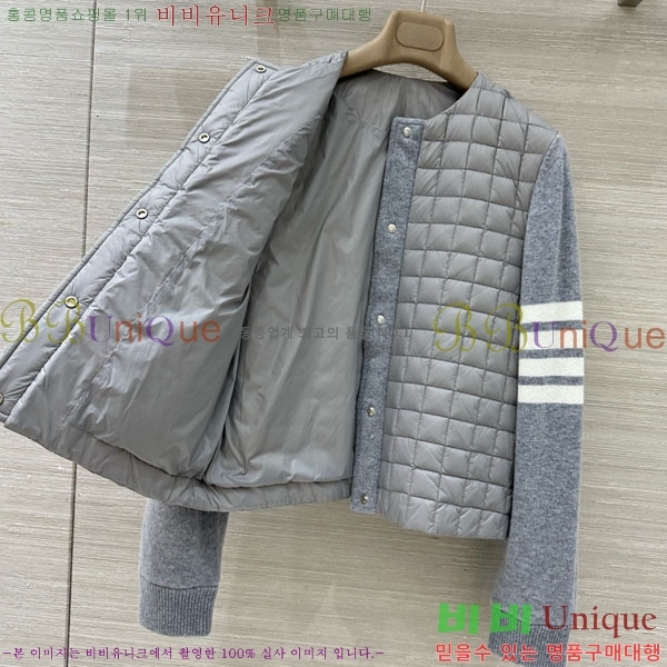    ٿ е TB2567880-7
