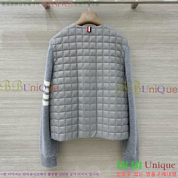    ٿ е TB2567880-7