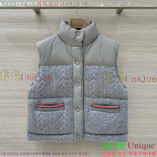    ٿ е  TB2567880-8