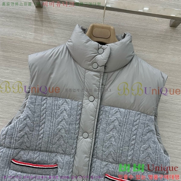    ٿ е  TB2567880-8